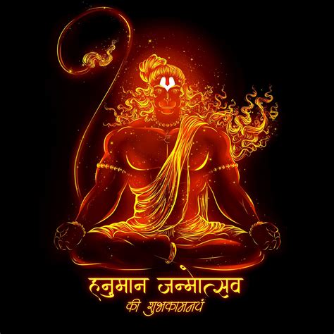 hanuman dark wallpapers  hd backgrounds  wallpaperbat
