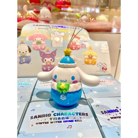 cinnamoroll sanrio characters winter water sound bell series cinnamoro