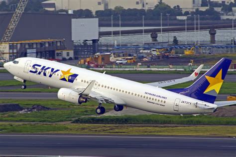 Boeing Fz Ja Y Skymark Airlines Haneda Airport H Flickr