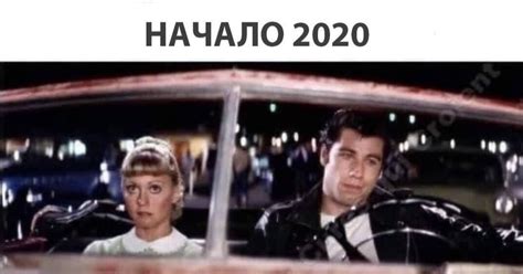 Хороший был год | Пикабу