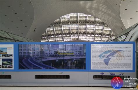 Opinion Seoul And Incheon South Korea Metro System Part 2 Goughs
