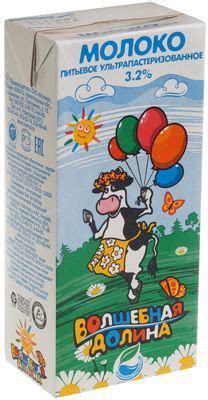 Молоко Волшебная Долина 3,2% жир., 1кг купить в Москве с доставкой на ...