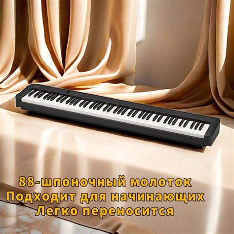 Цифровой синтезатор купить на OZON по низкой цене (1945527314)