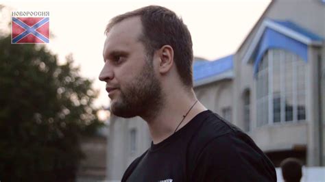 Павел Губарев. Встреча добровольцев - YouTube