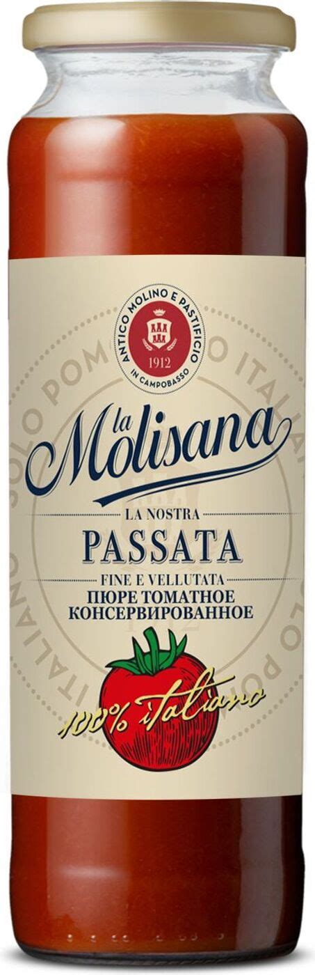 Томаты La Molisana Passata Пюре томатное, 690 г — купить в интернет ...