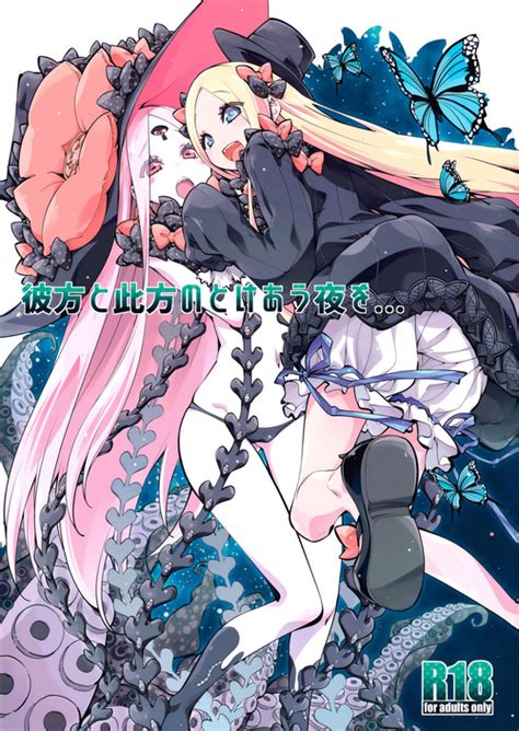 Artist Mikage Nhentai Hentai Doujinshi And Manga