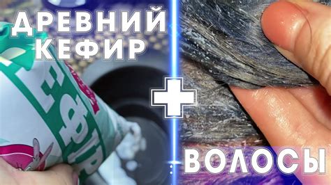 Как смыть краску с волос в домашних условиях: как вернуть свой цвет волос
