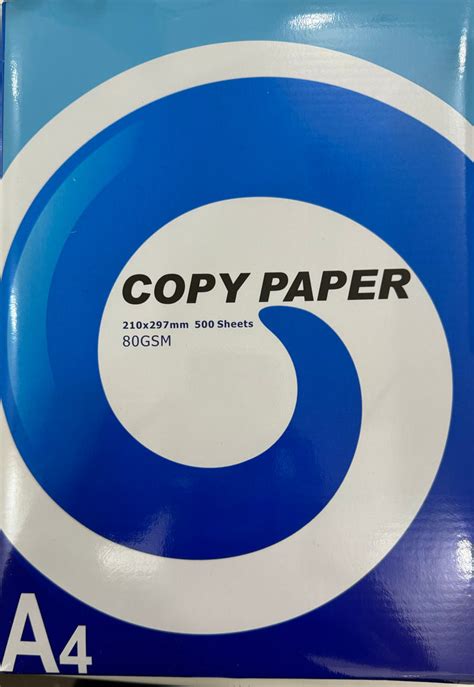 A4 Ream Paper 500 Sheet 80gsm Lightning Computers