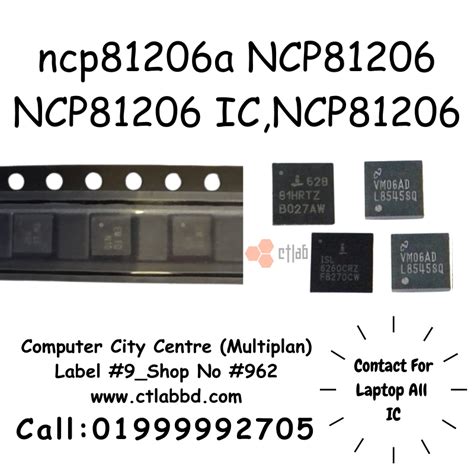 ncp81206a NCP81206 NCP81206 IC,NCP81206 CHIP laptop power PWM ...