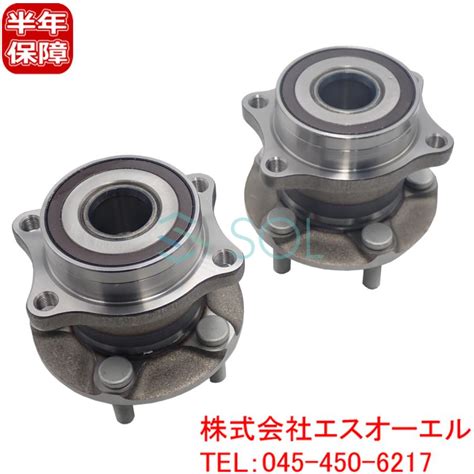 SUBARU CAPSOL スバル レガシィ BRM リア ホイールハブベアリング 左右セット 28473SC000 28473FG000 ...