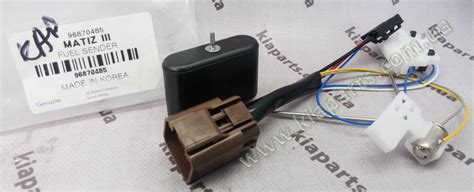 Купить Датчик указателя уровня топлива - 96870485 - MATIZ. По лучшей ...