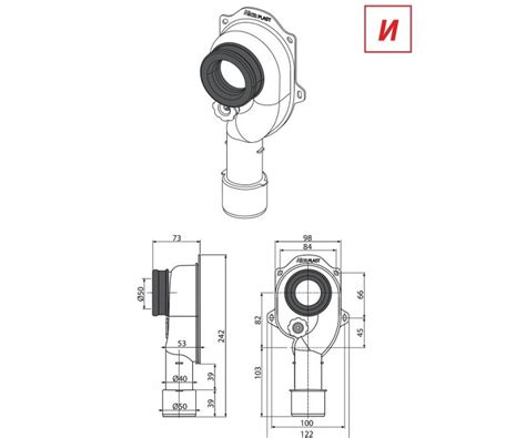 сифон з вертикальним зливом ALCAPLAST A45C - купити сифон для пісуара в ...