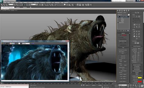 Купить Autodesk 3ds Max | Визуализация | Аркада