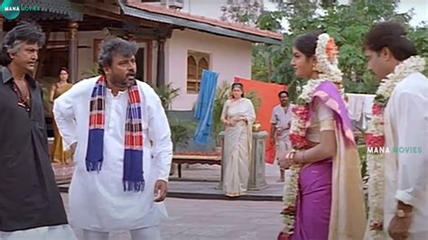 Mohan Babu Movie Emotional Scene Manamoviez Youtube