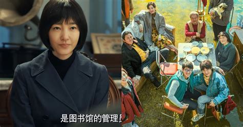 Phim Trung Qu C Hot Nh T Th Ng Tr Ng Nguy T T N Minh B Xa M I I Th S C Nh T L Sao