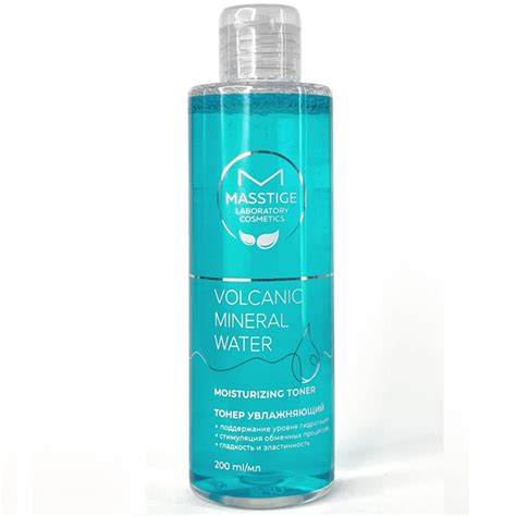 Masstige Тонер для лица VOLCANIC MINERAL WATER увлажнение тонус и ...