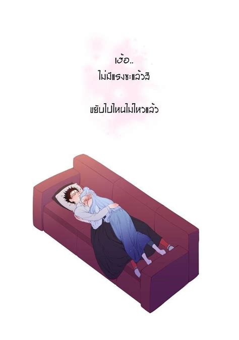 Pin by Vak Si on А фандомы Gay anime Fan art Anime