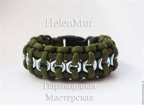 Браслет из паракорда с гайками(резерв) в интернет-магазине на Ярмарке ...