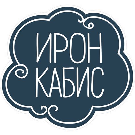 One - Two Food | Мобильное приложение для доставки еды