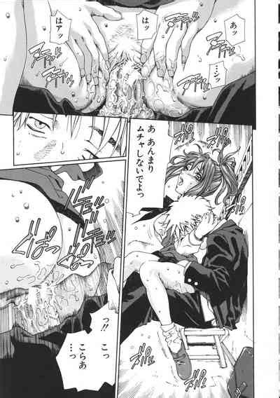 Accelerando Nhentai Hentai Doujinshi And Manga