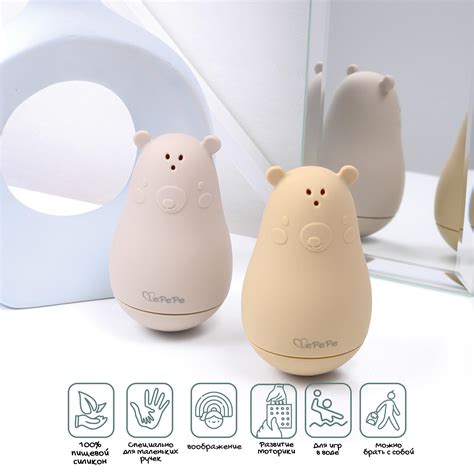 Брызгалки-неваляшки LePePe мишки силиконовые купить по цене 698 ₽ в ...