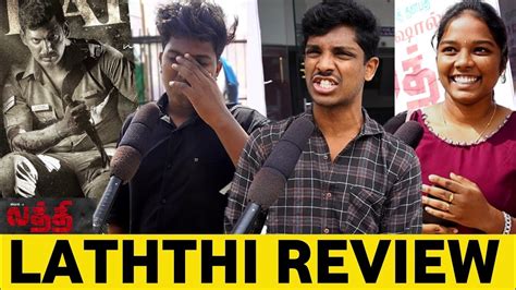 Laththi Review | Lathi Review | Laththi Movie Review | Lathi Movie Review | Lathi Public Review ...