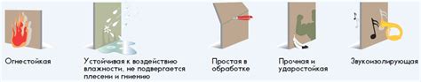 Плита Фаспан Антифлейм 1200*600*9 мм огнестойкая фиброцементная ...