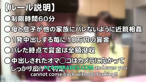 Project File Alone Pussy