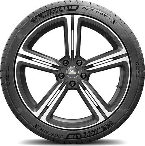 Шины мишлен летние pilot sport