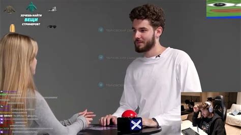 😳КОРЕШ НЕ ПОНЯЛ КУЕРТОВА😳 - YouTube