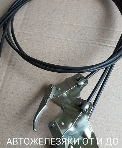 Трос капота ГАЗ-3307, 3308, 3309 (ID#1678008916), цена: 418 ₴, купить ...