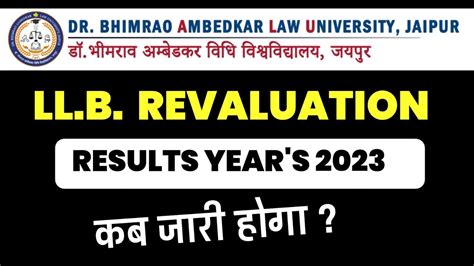 LLB 1 2 3rd Revaluation Results 2023 New Update ALU Jaipur