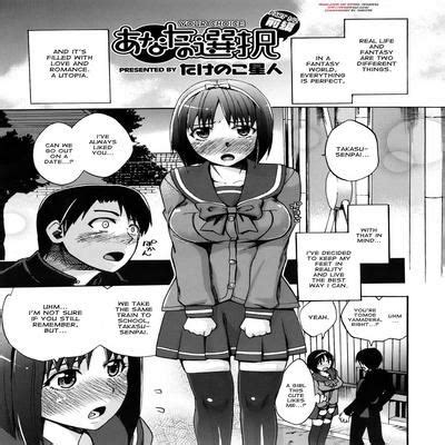 Hentai Directory Categorized As Adult Sorted By Name A Z Page 764 Free On Hentai2Read