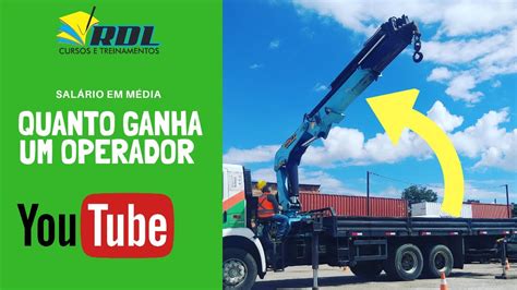 Quanto Ganha Um Operador - Quanto ganha um Operador de Munck {Guindauto}? - YouTube