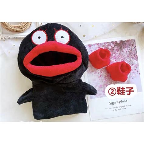 Mua Outfit Doll 20cm Hình Vịt Vàng Elizabeth Không Gồm Doll Giá Rẻ