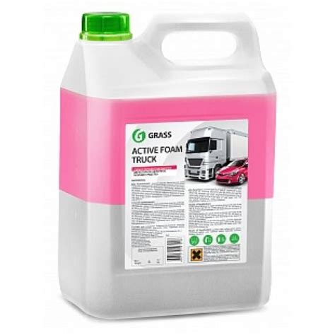 Купить автошампунь для бесконтактной мойки grass active foam truck 6 кг ...