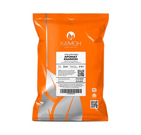 Продукция - ООО Каммон - Специи и пищевые добавки