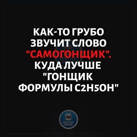 Химия | Пикабу