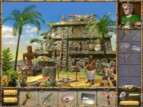 ОСТРОВ СЕКРЕТОВ — играть онлайн бесплатно