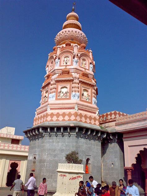 Shree Mayureshwar Ganapati Temple Morgaon India Lord Ganesha