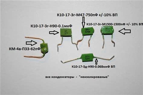 К73 9 Содержание Драгметаллов Фото Цена — Mixyfotos.ru
