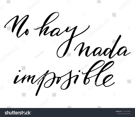 Inspirational Phrase Positive Spanish Means There Stock Vector (Royalty ...
