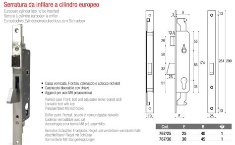 Европейский цилиндрический врезной замок 767 Adem