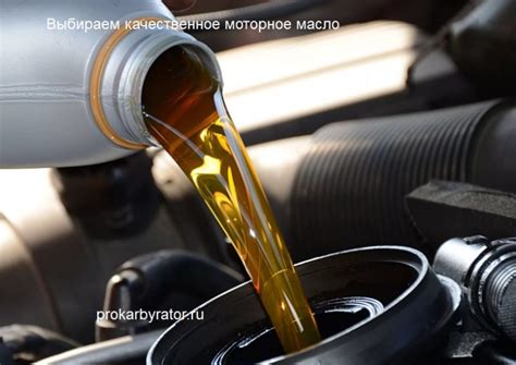 Выбираем качественное моторное масло