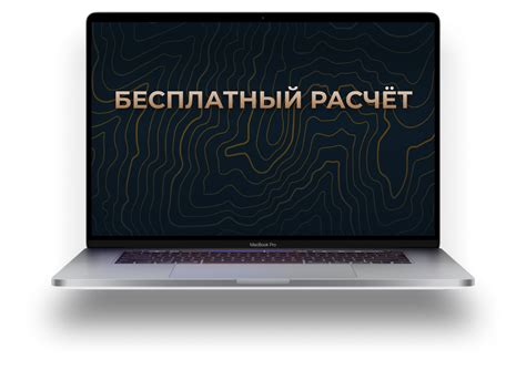Атлет Авто - Купить автомобиль под ключ