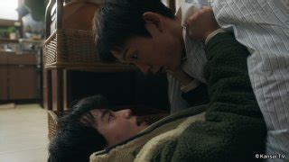 Naked Dining Love Life And Liberation Episode 1 Watch Online GagaOOLala Find Your Story