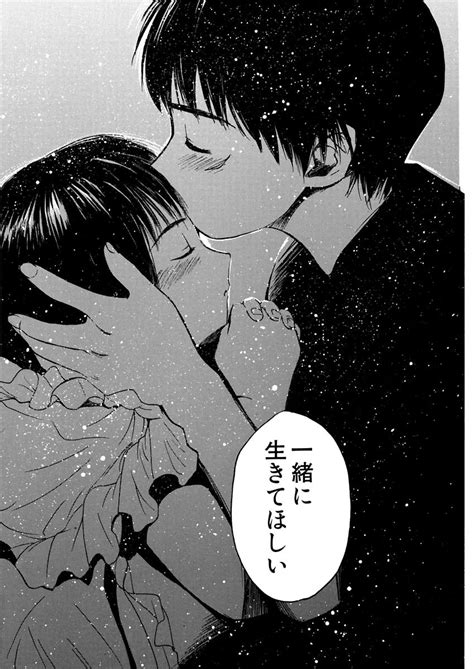 AiVolume One Page Nhentai Hentai Doujinshi And Manga