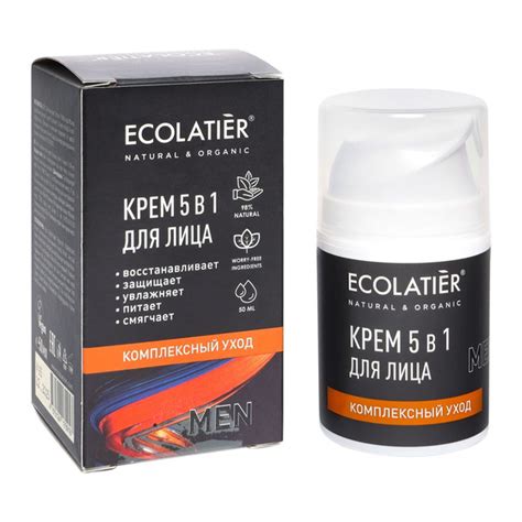 Ecolatier Мужской крем для лица Комплексный уход 5 в 1 , 50 мл - купить ...