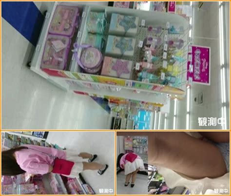 Forumophilia PORN FORUM Voyeur Hidden Cams Zone Page 294