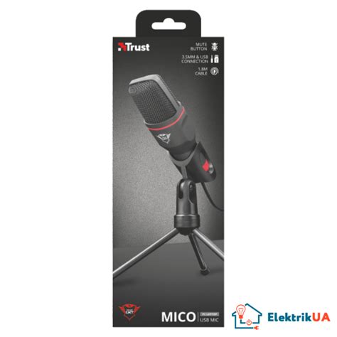 Микрофон Trust GXT 212 Mico USB Microphone купить в Киеве и Украине ...